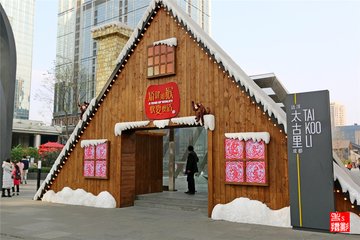 太古里最新消息,太古里最新公告