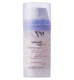 什么美白面膜美白效果好,便宜的美白面膜好用吗