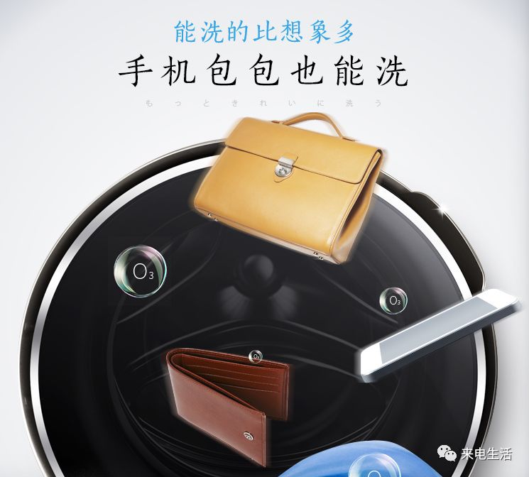 三洋magic9洗衣机说明书,三洋magic9这款洗衣机好吗