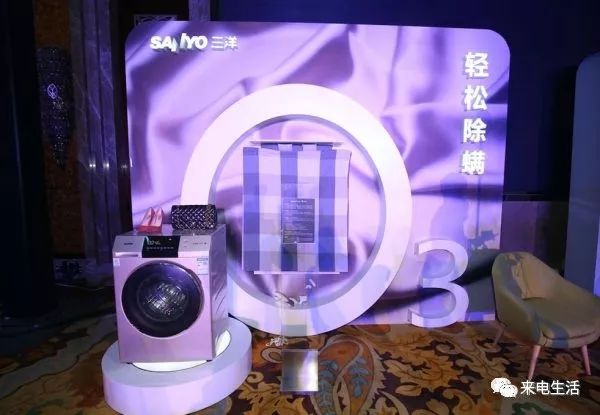 三洋magic9洗衣机说明书,三洋magic9这款洗衣机好吗