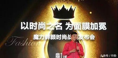 时尚女魔头苏芒辞职,时尚的女魔头苏芒