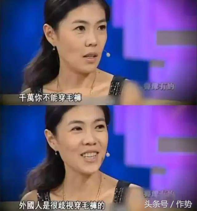 爱皮草爱蹭照、做微商搞代言，揭秘时尚芭莎女王——苏芒