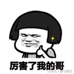 淄博实验中学自招考试录取结果,淄博七中自主招生最新消息