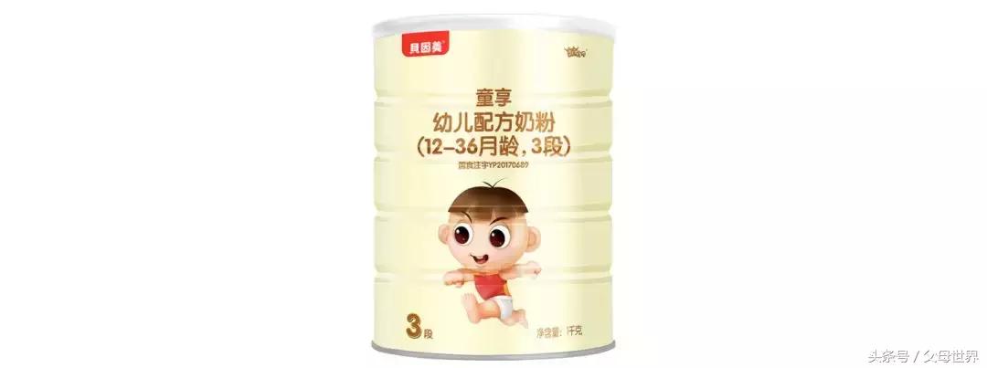 宝宝奶粉怎么选才是正确的,如何给宝宝选奶粉宝妈知道多少