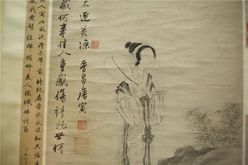 翰墨风雅||深锁15年，从未展出过的上博国宝