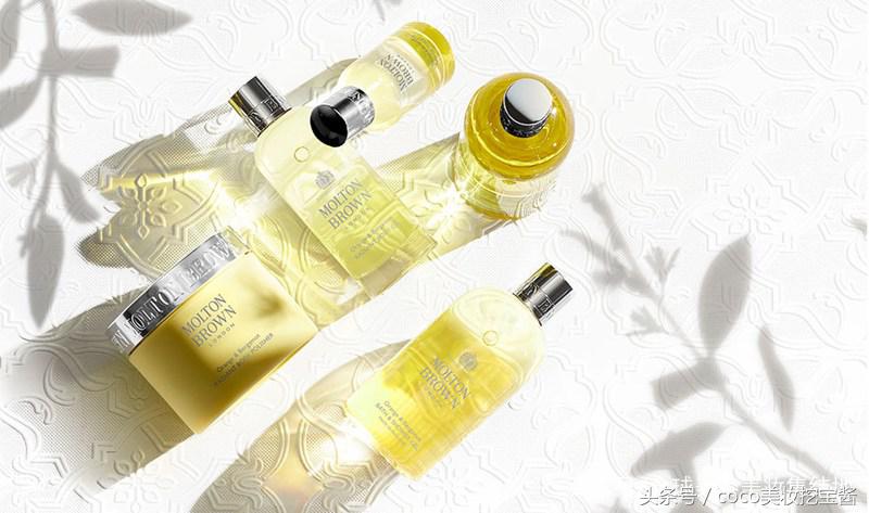 【MoltonBrown】2018新品橙子佛手柑系列使用心得