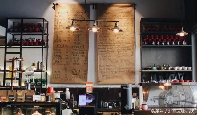 北京去哪里吃美食便宜,北京去哪里吃美食最好
