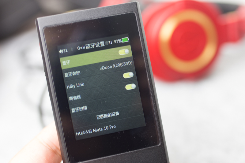 轻便型手提点播器,便携直播投屏神器可触摸手持