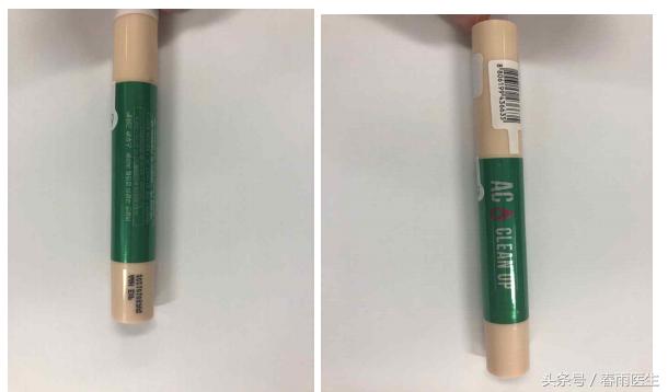 检测化妆品中的重金属含量,查出十大化妆品品牌超标