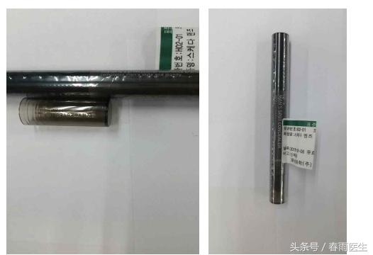 韩国查出化妆品汞超标,检测化妆品中的重金属含量