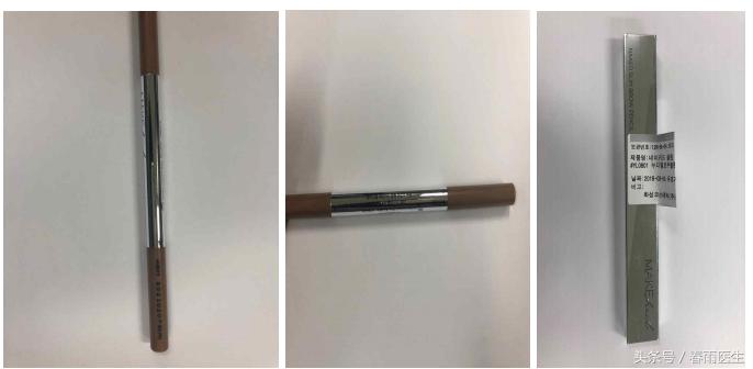 韩国查出化妆品汞超标,检测化妆品中的重金属含量