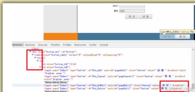 电信光猫改桥接后自动恢复,电信光猫超级管理密码桥接