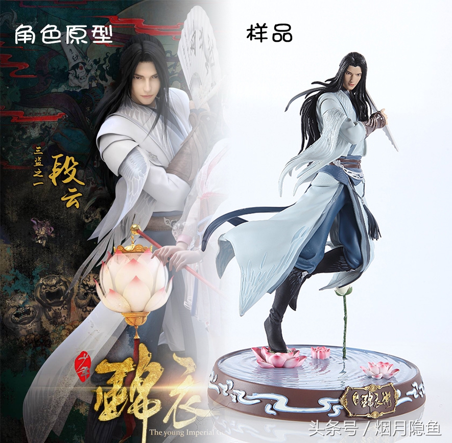 再谈国产手办，这回连样品都不走心了居然还有人愿意花钱买？