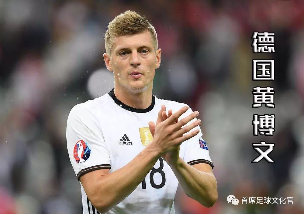 足坛哪些球星的绰号特别霸气,足坛现役108将排名及绰号