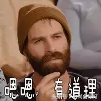 谈一谈!那些球房老板应该知道的事-LED无影灯篇