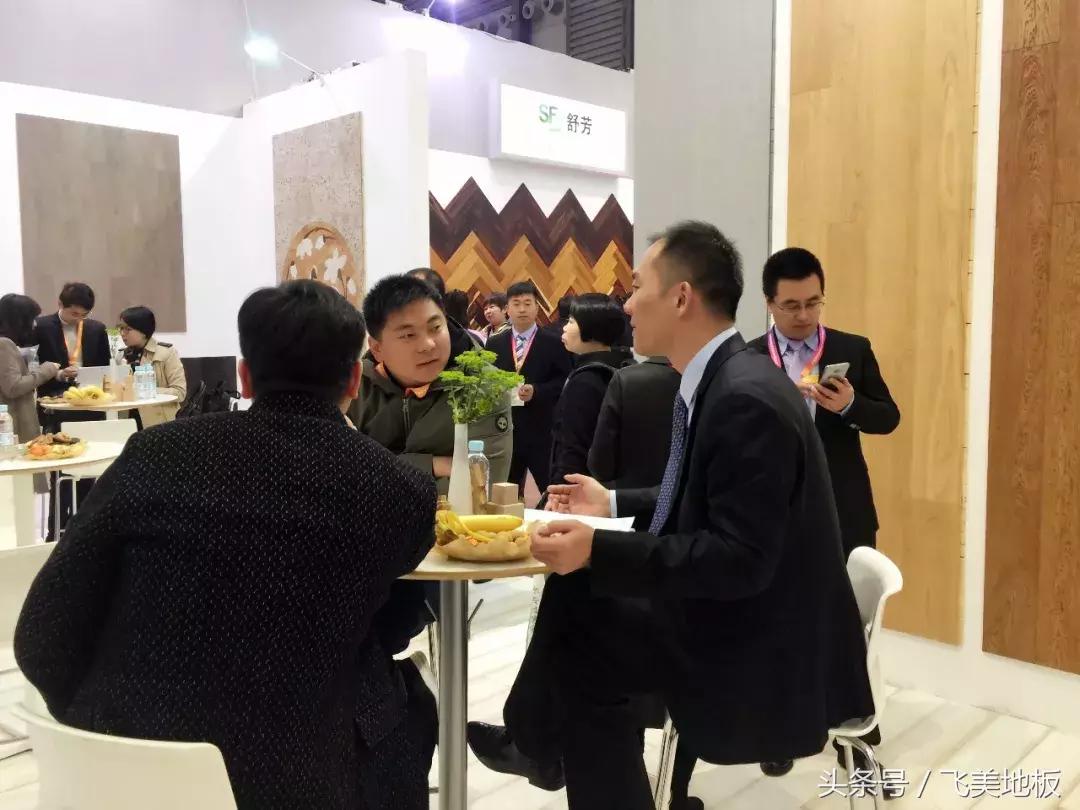 飞美家具上海展会,飞美地板浙江