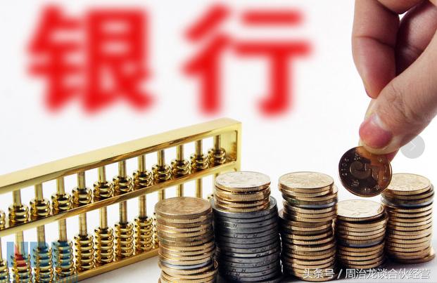 二人合伙开店的协议书,合伙合作协议书最新范文