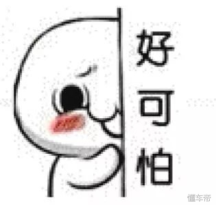 遇到红绿灯坏了应该打什么电话,遇见红绿灯停车注意事项