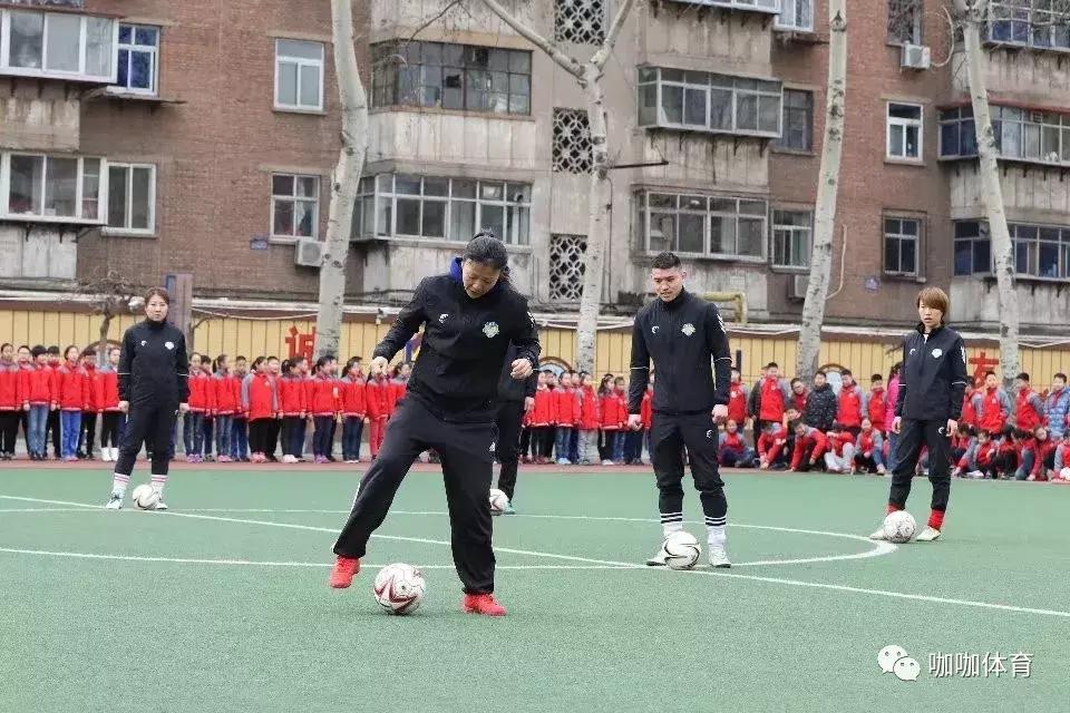 女足奥运冠军张欧影,女足张欧影简介