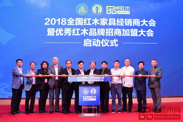 红木产业蓄力谋变,红木行业破局转型