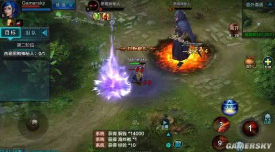 qq华夏手游战魂评测,qq华夏手游怀旧服