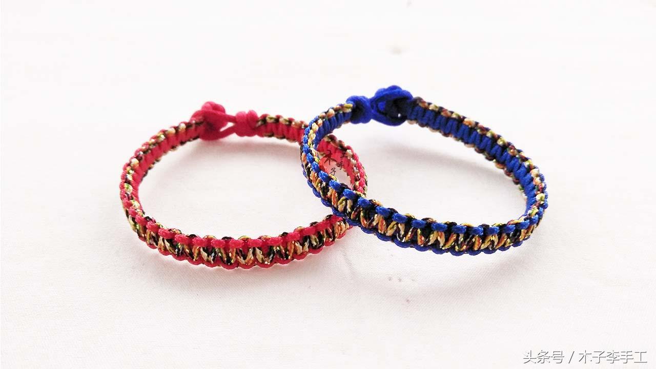 怎样用红绳编平结手链,红绳手链双向平结串珠子