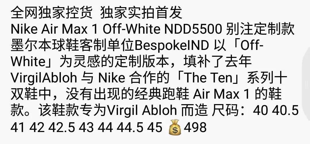 莆田鞋30年假鞋,做莆田假鞋会不会被判刑