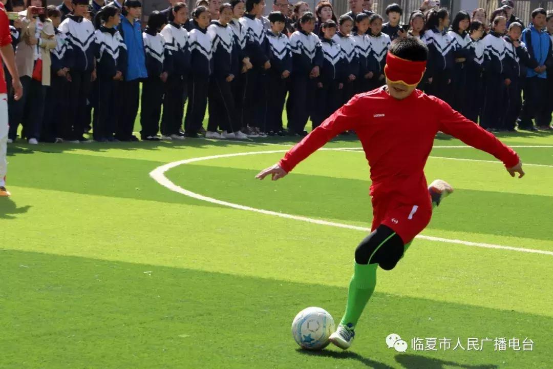 盲人足球队微电影,盲人足球比赛提前开赛