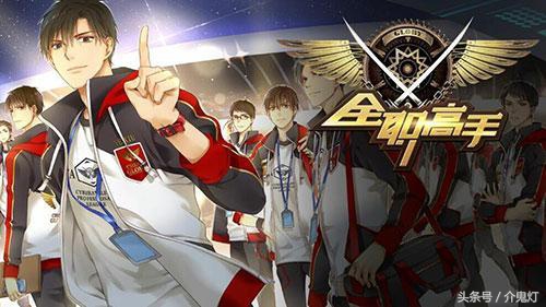 十年200部国漫见证国漫的成长崛起,盘点那些充满遗憾的国漫