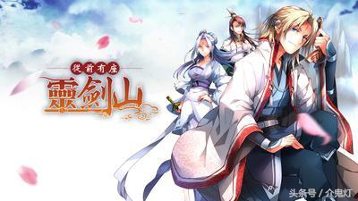 时间倒流国漫,时间流逝与成长