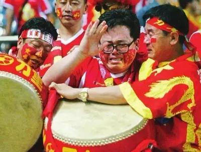 中国悲，细数那些夜晚让亿万中国球迷悲伤成河