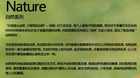 娌崇晹灏忔邯,娌崇晹灏忔邯姝岃瘝