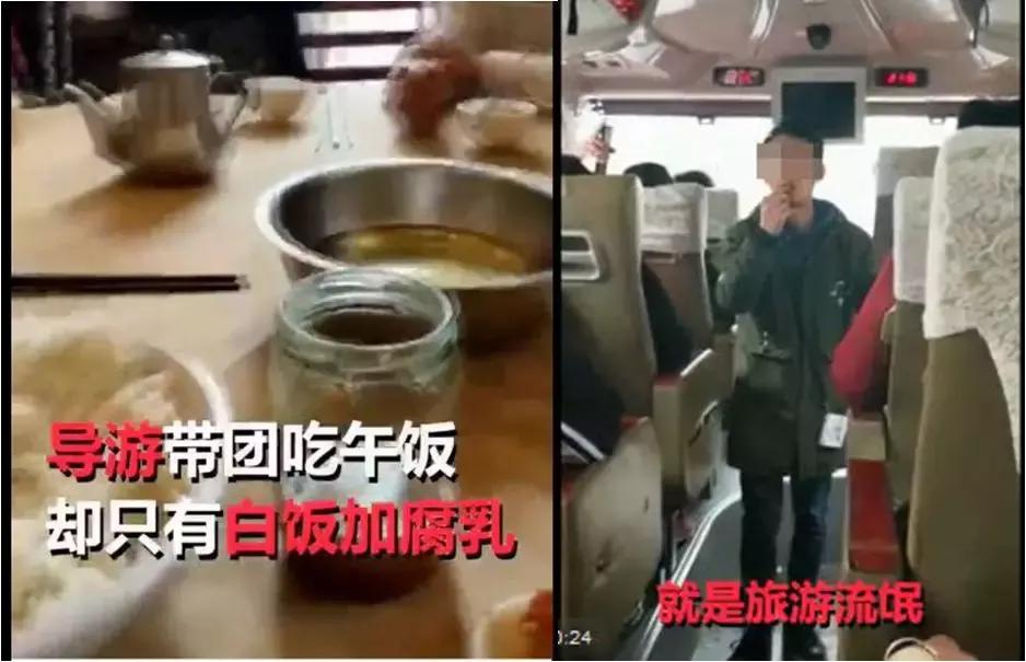 三分钟法治新闻全知道,三分钟法治全知道