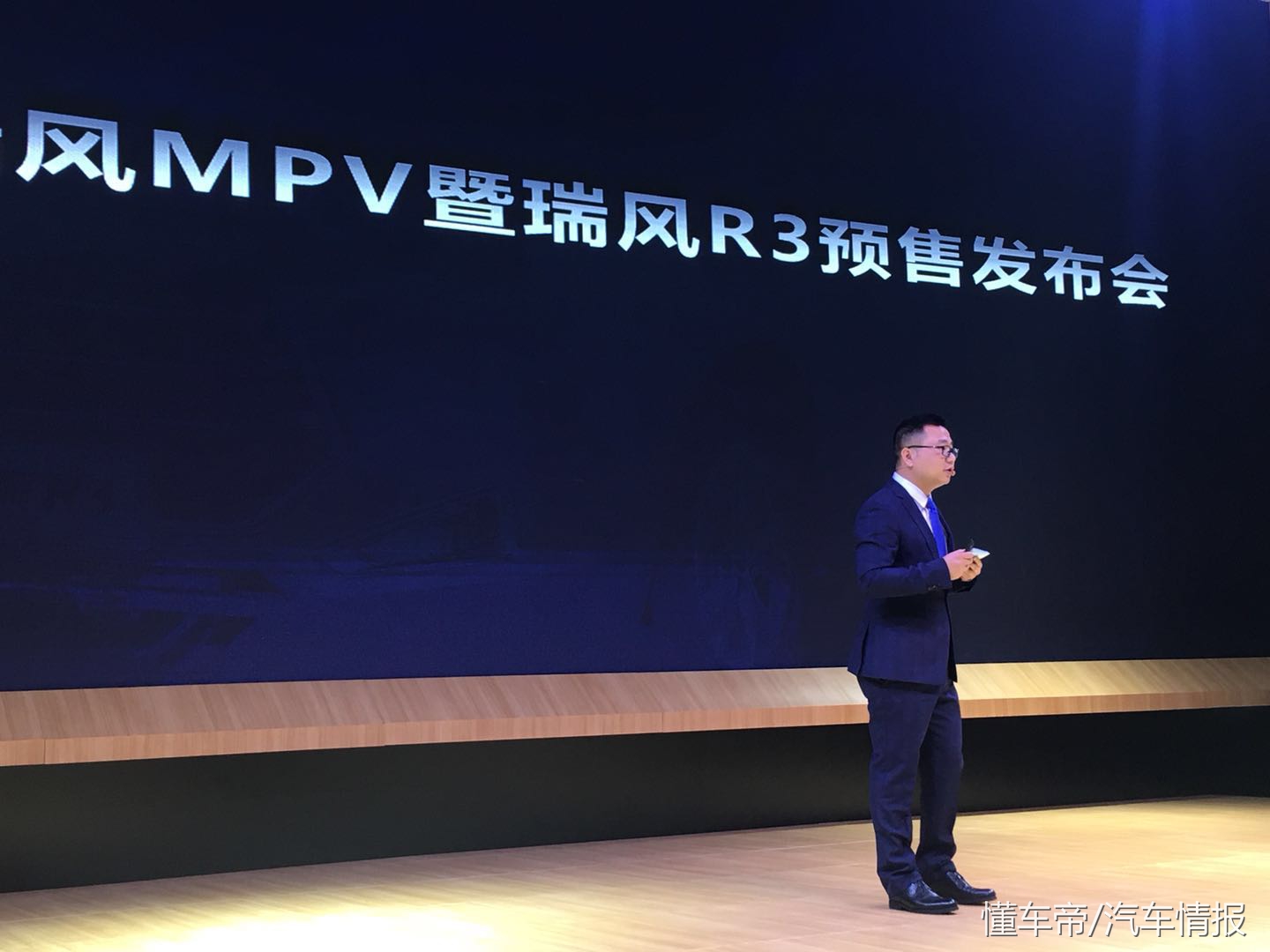 瑞风mpv最新款价格,中端商用mpv新款瑞风m3plus更实用