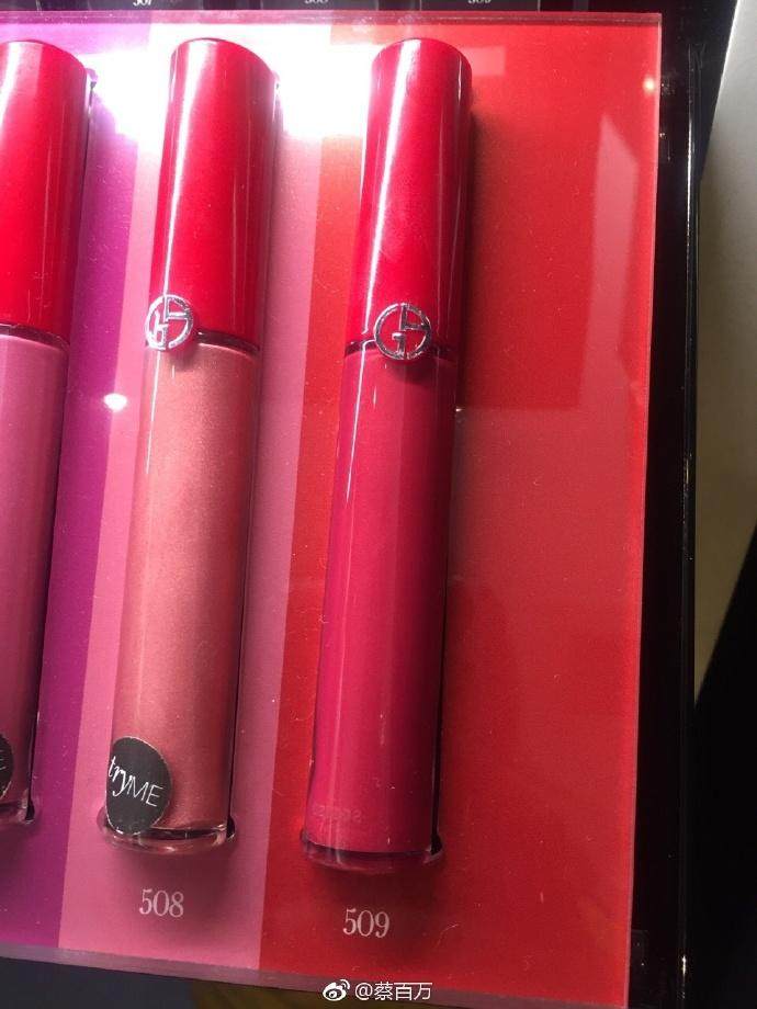 孔孝真欧尼妆容,孔孝真蓝色眼线妆