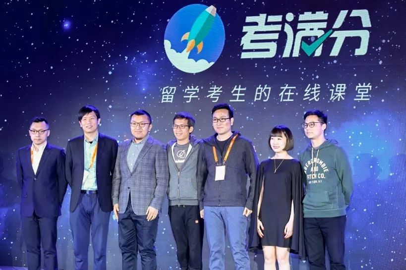 好未来没有上俞敏洪的“当”,升级考满分与新东方“友好竞争”