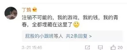 qq号有风险时如何注销qq号,新注册的qq号不需要了能注销吗