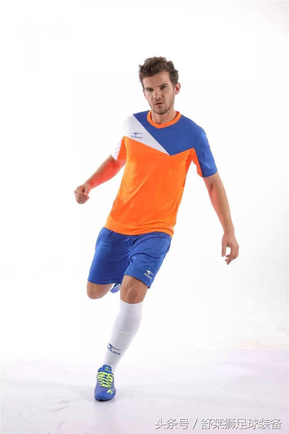 舒莱狮足球球衣定制,舒莱狮足球球衣尺码怎么选