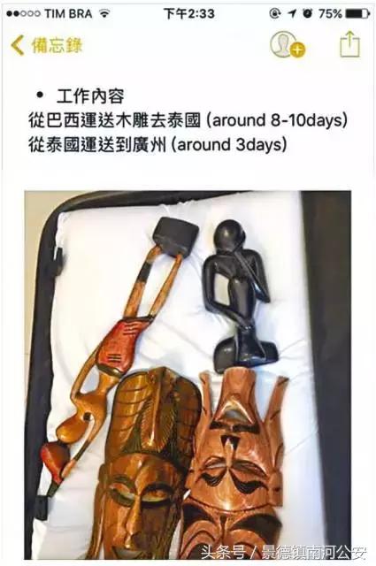 有这么一批姑娘,为了“爱情”,被判处死刑