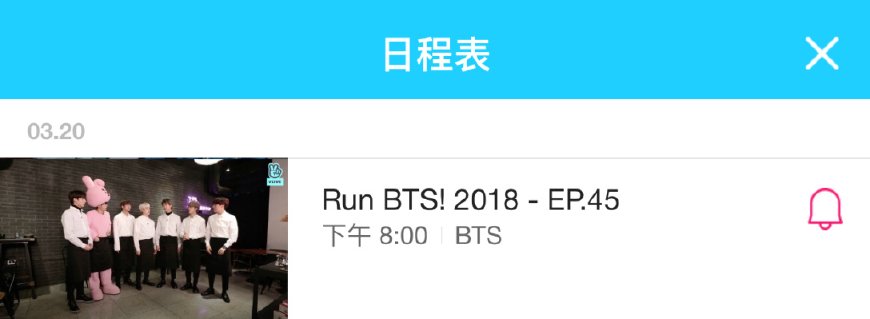 防弹少年团跑弹综艺新西兰,防弹少年团综艺跑弹水炸弹