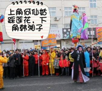 民族民间围圈舞蹈,承德市民间舞学习哪家优惠