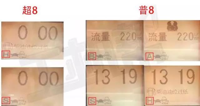 神钢挖掘机超8普8区别,神钢超八二手挖机行情