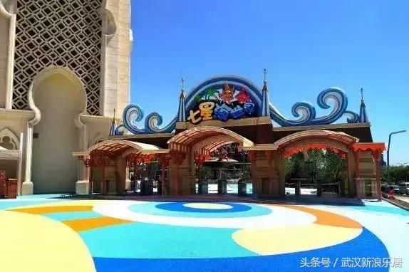 武汉打卡新地标,打卡老武汉新地标利友城