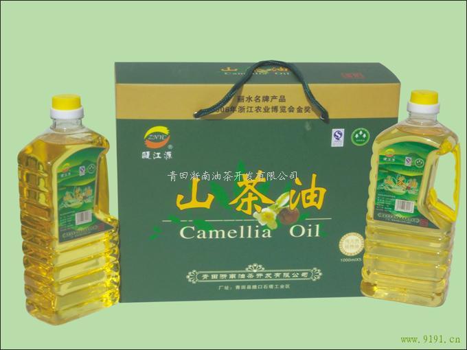 美丽浙江——青田县