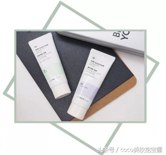 好用平价的妆前乳隔离霜推荐,隔离霜推荐学生平价50左右