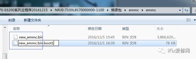 创维8s70怎么投屏,创维8s70刷机教程