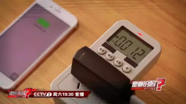 手机充完电不拔充电器有危险吗,手机充完电充电器不拔有什么危险