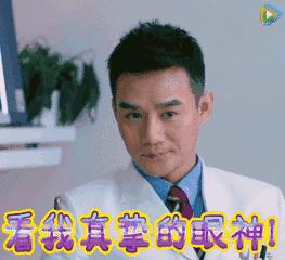 赏花时请警惕这些迷人的危险,最近赏花需要注意什么