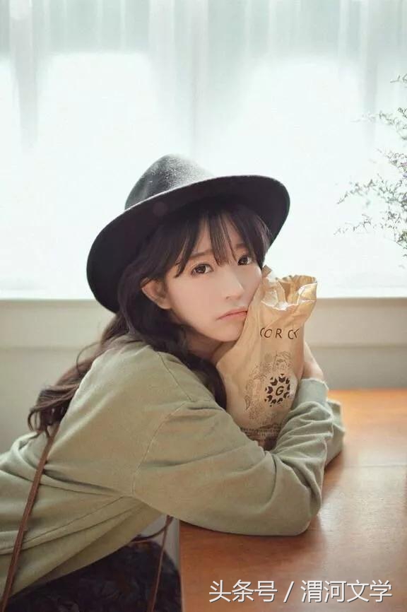 苦乐年华崔清华,苦乐年华七言诗