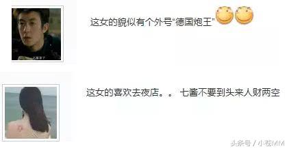 lol厂长伊芙琳,伊芙琳和厂长视频